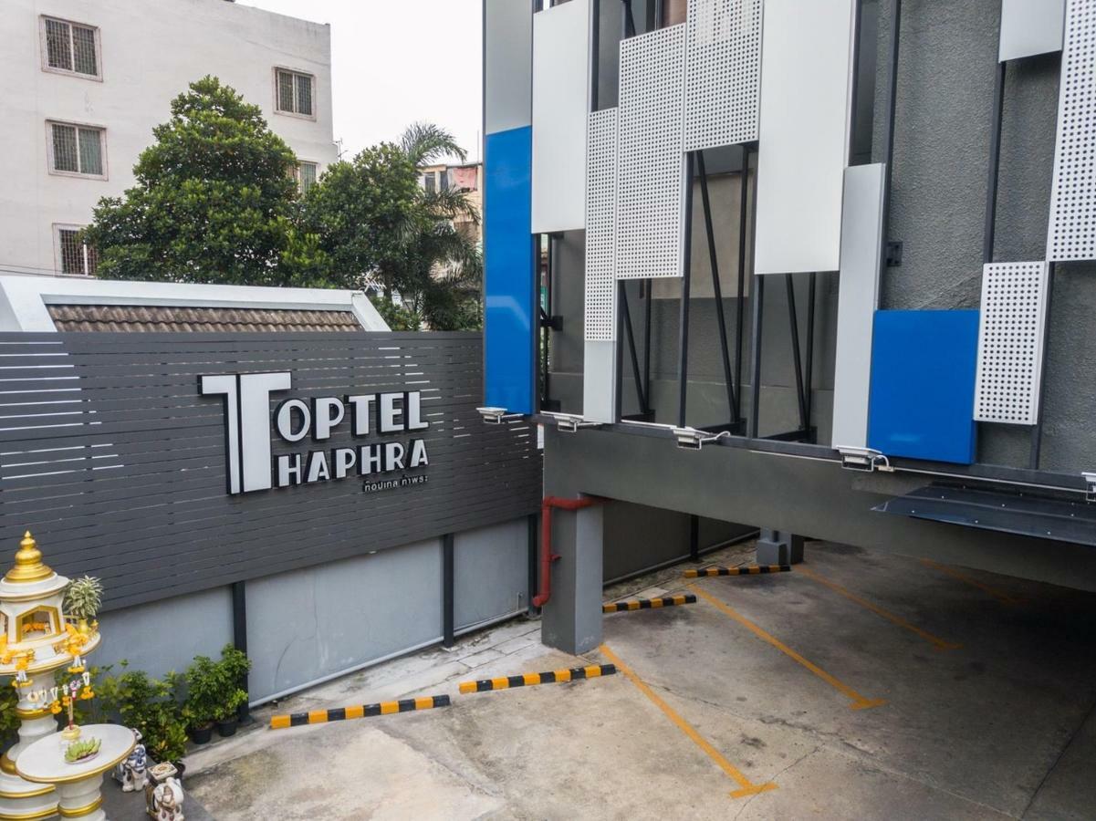 Toptel Thaphra - ท็อปเทล ท่าพระ Bangkok Ngoại thất bức ảnh